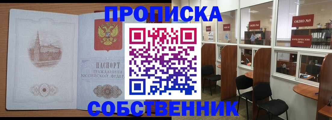 форма 3 в Всеволожске