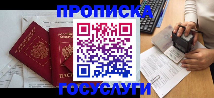 форма 3 в Всеволожске