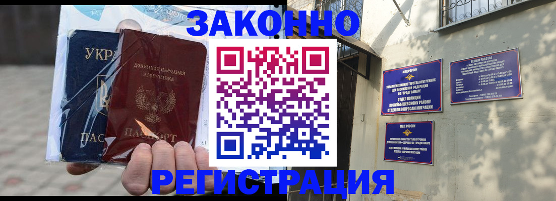 форма 3 в Всеволожске